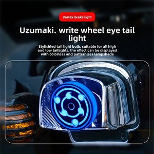 <span class=keywords><strong>Ampoule</strong></span> LED arrière clignotante DC12V, nouvelle <span class=keywords><strong>ampoule</strong></span> de frein rotative pour motos, inspirée du Sharingan - Accessoire lumineux pour voiture - Product Image 4