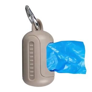 Dispensador de bolsas de caca ecológico para mascotas con dispensador, soporte de bolsa de caca biodegradable, dispensador de caca de perro personalizado - Product Image 1