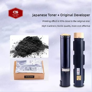 Cartouche de toner compatible pour Xerox D95 D110 D110P D125 D125P D136 CT202207 CT201801 006R01561 - Product Image 1