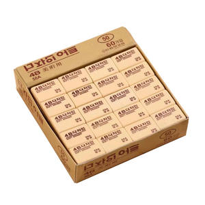 Promotion Fancy Soft Eraser Gummi Schul büro Wide Use Bleistift Radiergummi Rechteck Beige Radiergummi - Product Image 5