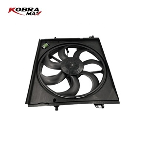 Ventilateur de refroidissement de radiateur Kobramax pour NISSAN 214814EB0A pour RENAULT 214814EB0A, mécanique automobile - Product Image 3