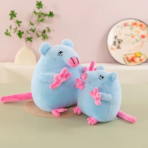 ตุ๊กตาหนูน้อยพิซซ่าทาวเวอร์น่ารัก ผลิตจากโพลีเอสเตอร์ 100% ของขวัญสำหรับเด็กชายและเด็กหญิง - Product Image 1