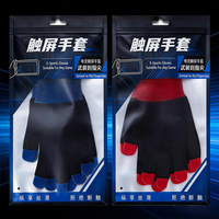 Une paire de gants de jeu à cinq doigts, argentés, compatibles avec les écrans tactiles, anti-transpiration et antidérapants