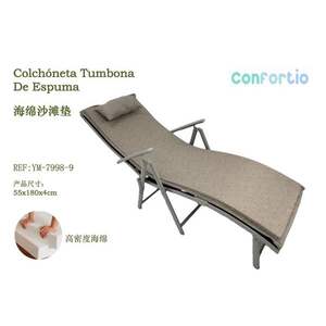 TUMBONA Tapis de plage en éponge haute densité 55*180*4CM-9 Coussin ou oreiller - Product Image 1