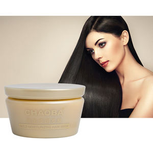 Label privé traitement capillaire au collagène à la kératine hydrolysée naturelle huile d'argan or <span class=keywords><strong>masque</strong></span> capillaire <span class=keywords><strong>hydratant</strong></span> pour réparer les <span class=keywords><strong>cheveux</strong></span> endommagés - Product Image 2