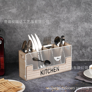 Organizador de Cubiertos de Madera, Estante de Almacenamiento de Cubiertos de Hierro para Cocina, Tipo Vertical Multiusos - Product Image 3