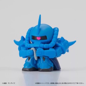 Juguetes Japoneses en Cápsula, Gundam Twist Egg, Guerrero Gundam FORTE 9 - Product Image 4