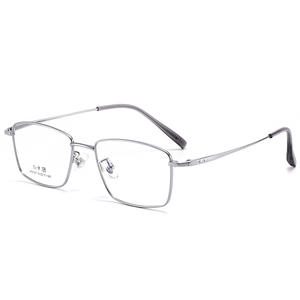 Monturas de Gafas de Titanio para Hombre Danyang 3107, Montura Completa Rectangular, Ligeras, para Miopía, Estilo Ejecutivo - Product Image 1