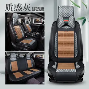 Car Seat Cover Leather, Car Seat Covers Full Set Front Rear Automotive wood Universal for 5 Seats Vehicle for cooling Use