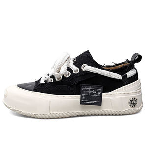 Chaussures en toile à maille style décontracté unisexe, forme bonbon, à bout ouvert, plateforme rehaussante, pour couple, sport et loisirs - Product Image 1