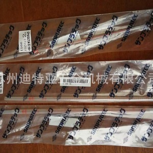Pipettes jetables Sanplatec 5ml 10ml, qualité supérieure, matériau PP, importées du Japon - Product Image 3