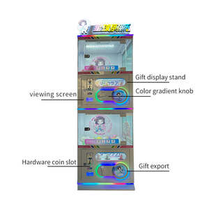 Mini máquina de garra de grúa de felpa sorpresa de alta calidad, juegos de premio que funcionan con monedas, equipo de videojuegos para sala de juegos interior - Product Image 6