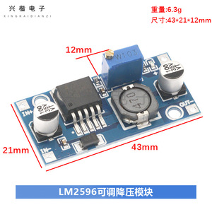 Lm2596s Dc Dc Buck <b>Converter</b> 3a Adjustable <b>Voltage</b> Regulator Board Mount Power Supply Module - Product Image 4
