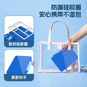 Customized PP Plastic <b>Lunch</b> <b>Box</b> 5-Compartment 1L Airtight <b>Microwave</b> Safe For Children - Product Image 4