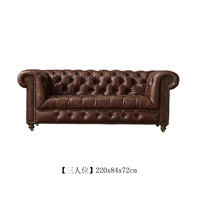 Canapé sectionnel de luxe en similicuir PU de style américain, carré et rembourré, avec fermeture éclair rétro, garnissage en éponge, design traditionnel pour salon