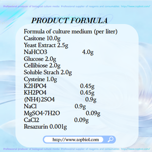 ATCC 미디엄 2857/ATCC2857/ATCC 미디엄 2857 M2GSC 미디엄 혐기성 박테리아 배양에 사용됨 - Product Image 3
