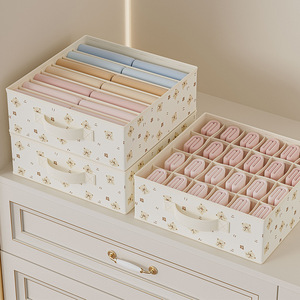 Clothing Organizer Rectangular <b>Foldable</b> Stackable With Compartments For Socks Bras Underwear Drawer Style Storage <b>Box</b> - Product Image 1