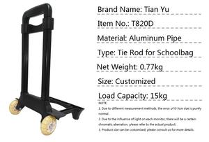 Mochila Escolar con Ruedas Tianyu T820C-3, Metálica, Impermeable, con Asa, Portátil y Ligera, con Accesorios - Product Image 3