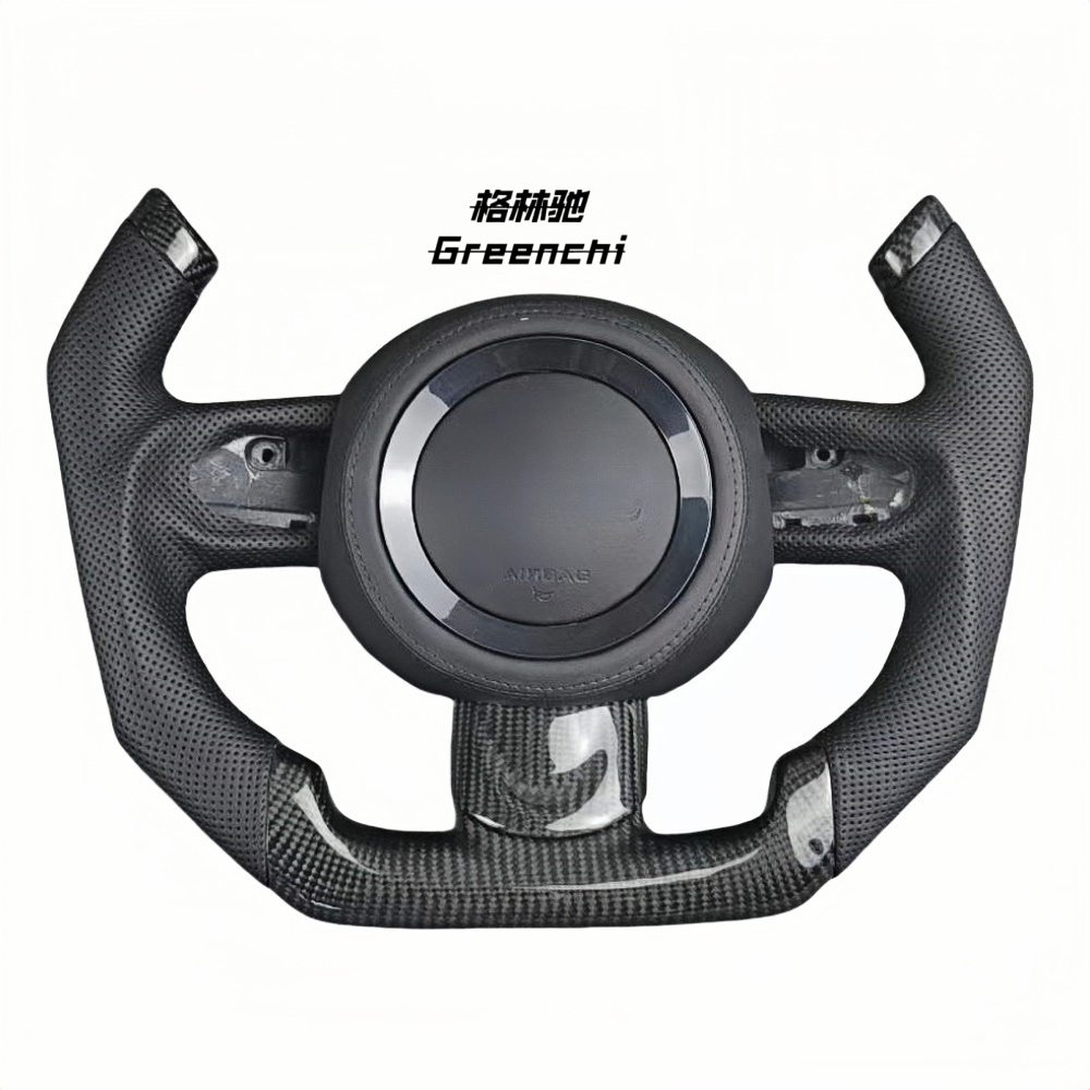 Fibre de carbone + cuir noir