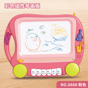 กระดานวาดภาพแม่เหล็กสำหรับเด็กพร้อมคีย์เปียโนกระดานเขียนแบบลบได้ 6 สเกลสไตล์อัลบั้มของเล่นเครื่องดนตรี - Product Image 3