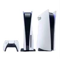 WQMY Nouvelle ou d'occasion Console de jeu sans fil ultra-mince 2,4 GHz pour TV avec 5001-10000 jeux intégrés et 64 Go de mémoire