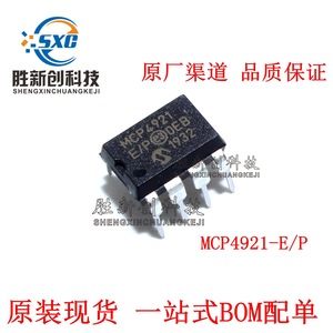Chip DAC MCP4921 E P con interfaz SPI DIP8, alimentación de 2.7V a 5.5V, referencia interna, montaje a través de orificio. - Product Image 4