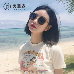 Maidis Round <b>Frame</b> Sunglasses UV400 Plastic Metal <b>Frame</b> Women Fashion Sunshades - Product Image 2