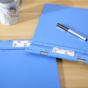 Porte-documents médical A4, en plastique ABS renforcé et épaissi, chariot de classement médical pour hôpital. - Product Image 2