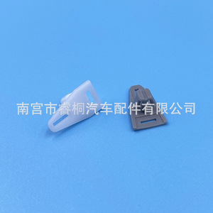 Clip de porte de voiture Shuangxuan en plastique gris et blanc, usage général, attache automobile - Product Image 4