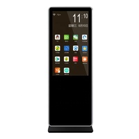 Pabrik Guangdong Harga terbaik merek OEM penjual luar ruangan hd Digital 32-75 inci pintar 4k mesin iklan Lcd vertikal