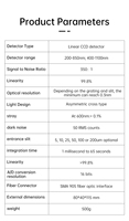 Spectromètre à fibres optiques portable JY2000 UV-VIS-NIR 200-1100nm Spectromètre CCD pour la mesure de la réflectance, de la transmittance et de la couleur