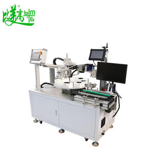 Machine de gravure laser à fibre à positionnement automatique haute précision pour le positionnement rotatif des abat-jour LED et la découpe par bras robotisé - Product Image 5