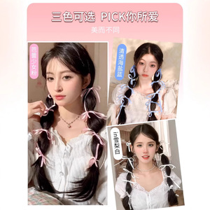 Extensiones de cabello con trenza de burbujas y lazo negro con lazo rosa, estilo cola de caballo doble para mujeres, look de bailarina - Product Image 4