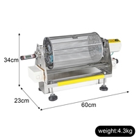 Mesin Pemanggang Kacang Industri Berkualitas Tinggi Komersial untuk Katering, Biji Kopi, 2200W 220V, Garansi 2 Tahun Ps