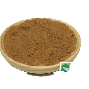 オリーブリーフエキス粉末オレロペイン20% - Product Image 1