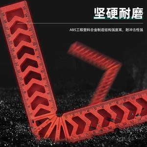 Règle d'angle en plastique à 90 degrés, 3 pouces, 4 pouces, 6 pouces, dispositifs de positionnement auxiliaires pour le travail du bois, règle d'angle, outil de fixation - Product Image 3