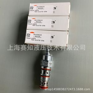 วาล์วไฮดรอลิกซีรีส์ FRDA-LAN รุ่น 10.0 ลิตร/นาที 30.00 ลิตร/นาที 45.00 ลิตร/นาที - Product Image 2