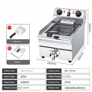 Friteuse électrique de <span class=keywords><strong>table</strong></span> compacte avec panier pour petits restaurants, cafés et usage domestique - Product Image 5