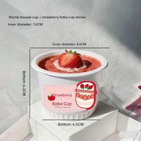 Vente en gros d'usine, boîte en plastique épaisse, qualité alimentaire, personnalisable, ronde, pour dessert, pudding, gâteau, mousse, coupe, sciure de bois