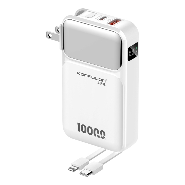 KONFULON Innovative Trends 2024 10000mAh Power Bank With  EU &US Adapter 22.5W Fast Charge Built in Cables Power Bank
