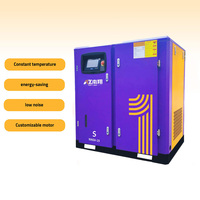 Meilleur compresseur électrique silencieux avec bloc d'air GHH 7,5 kW 11 kW 15 kW 18 kW 20 kW 22 kW Compresseur d'air à vis 7 bar-13 bar avec certification CE