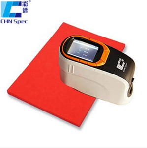 Portable Spectrophotometer CS-580 Cloth Colorimeter Color Tester - Product Image 6