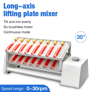 เครื่องผสมแบบโยกแกนยาวเครื่องผสมแบบสั้นสำหรับเก็บเลือดหลอดยกเครื่องผสมแบบหมุนวน - Product Image 4