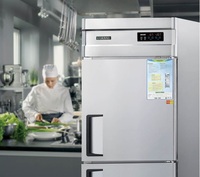 Réfrigérateur-congélateur à deux portes de 25 pieds cubes (740 L) en acier inoxydable, refroidissement par ventilateur, contrôle numérique de la température, dégivrage automatique, porte à fermeture automatique