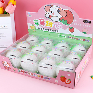 Juguetes de Plástico TPR Ecológicos con Forma de Fresas Descompresadas, Sensibles a la Luz Solar y los Rayos Ultravioleta - Product Image 1