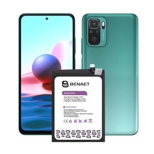 Nuova Batteria Ricaricabile BN59 per <span class=keywords><strong>Xiaomi</strong></span> Redmi <span class=keywords><strong>Note</strong></span> <span class=keywords><strong>10</strong></span>/ Mi <span class=keywords><strong>Note</strong></span> <span class=keywords><strong>10</strong></span> <span class=keywords><strong>Pro</strong></span> e <span class=keywords><strong>10</strong></span> <span class=keywords><strong>Pro</strong></span> Max Redmi <span class=keywords><strong>NOTE</strong></span> 10S(4G) - Product Image 5