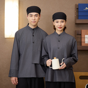 Uniforme de service hivernal pour personnel de restaurant 25338-39, manches longues, pour café, hôtel, restauration rapide, équipe, <span class=keywords><strong>tenue</strong></span> de <span class=keywords><strong>travail</strong></span> propre et confortable - Product Image 2