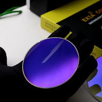 Lunettes de soleil EXIA A75 avec verres miroir violets, verres UV400, base plate SHMC, courbure zéro