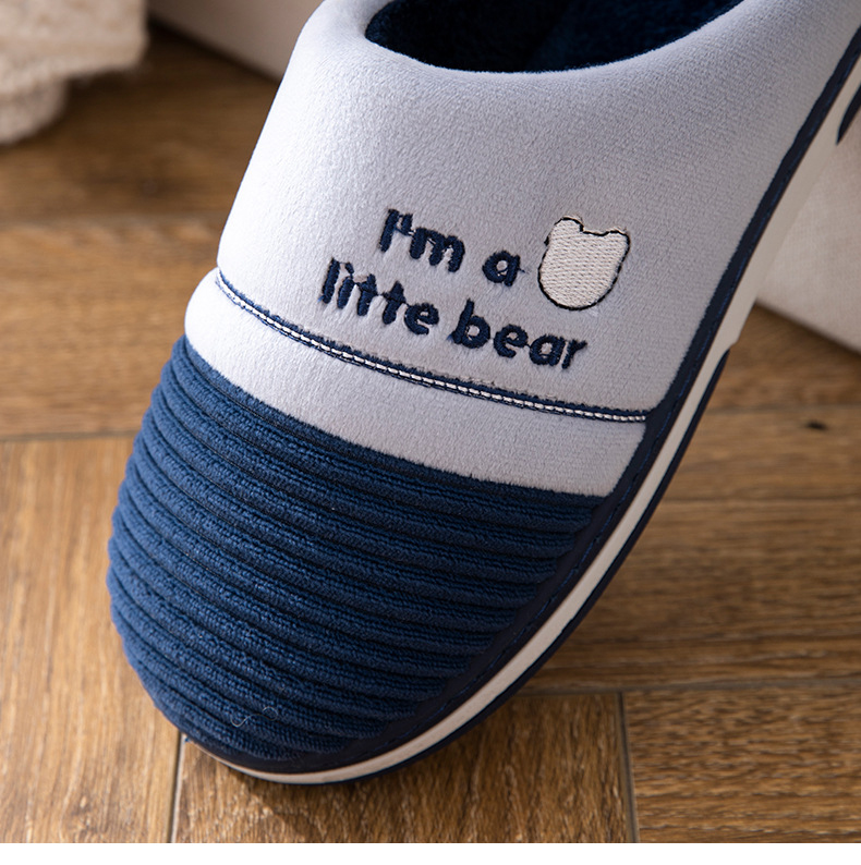 Winter Indoor Warm Home Slippers Couples Bedroom Soft Bottom Cotton Slippers