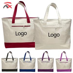 Bolsas de compras de lona simples para estudiantes con cremallera y empalme duradero de gran capacidad con logotipo personalizado para mujer - Product Image 2